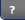 Hilfe