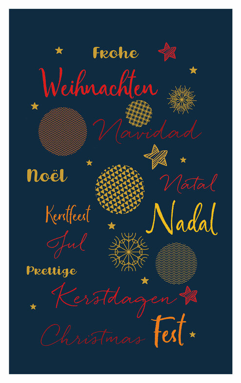 Weihnachtskarte: Fröhlicher Text