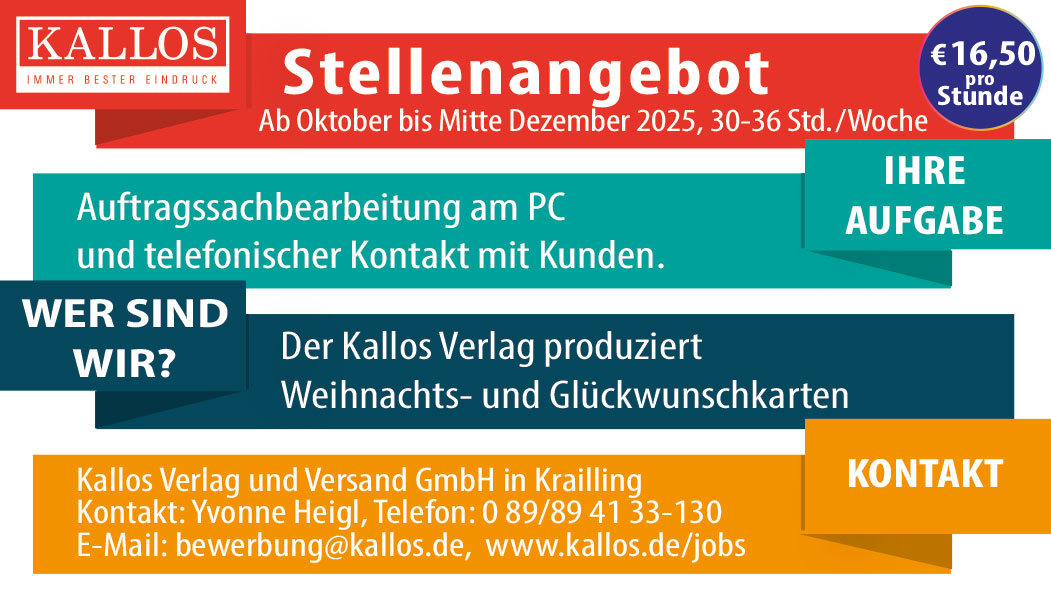 Stellenangebot zur Weihnachtssaison