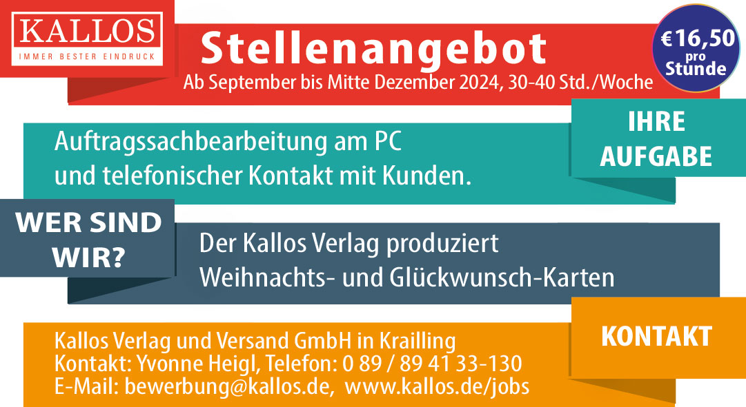 Stellenangebot zur Weihnachtssaison